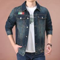 cms/erpbt/backend/web/uploads/erp/collection/images/Men Clothes/QIWENXIN/EN536155/img_b/EN536155_img_b_3
